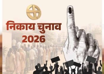 MP निकाय चुनाव में देरी के आसार! वार्ड परिसीमन अटका, 6 महीने आगे खिसक सकता है चुनाव