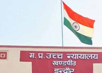 अवैध निर्माण मामले में गृह निर्माण संस्था भी बनी पक्षकार, MP हाईकोर्ट में सुनवाई