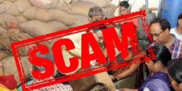 Jabalpur BPL Ration Scam: 4,998 संपन्न परिवार मुफ्त राशन लेते पकड़े गए, कंपनी डायरेक्टर भी शामिल