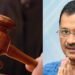 PM मोदी की डिग्री मामले में केजरीवाल को झटका, गुजरात HC ने ₹25 हजार जुर्माना बरकरार रखा