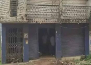 रायपुर में गुटखा कारोबारी के गोदाम पर DGGI की रेड, 50 से ज्यादा बोरे मिले