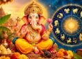 Ganesh Chaturthi 2026: 14 सितंबर से इन 5 राशियों की चमकेगी किस्मत, बप्पा बरसाएंगे कृपा