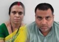 जांजगीर-चांपा में ACB की बड़ी कार्रवाई, ₹10 हजार रिश्वत लेते प्रिंसिपल और बाबू गिरफ्तार