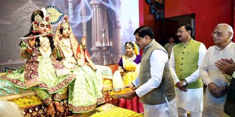 भगवान श्रीकृष्ण के जहां-जहां चरण पड़े, उन्हें श्रीकृष्ण तीर्थ के रूप में विकसित कर रही राज्य सरकार : मुख्यमंत्री डॉ. यादव