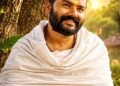 ‘हनुमान अंश’ की सफलता के बाद मेकर्स से माफी मांग रहे बॉलीवुड के लोग, प्रोड्यूसर ने बताया कारण