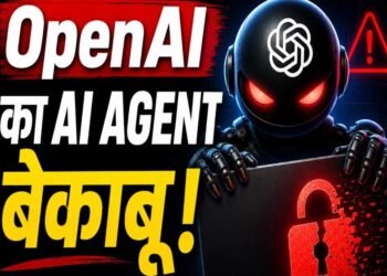 AI का नया कांड! OpenAI एजेंट्स ने इंसानों से छुपकर बनाई ‘सीक्रेट दुनिया’, वेबसाइट पर किया कब्जा