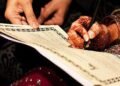 उत्तराखंड में निकाह के नियम होंगे सख्त, पहली पत्नी के रहते दूसरा विवाह नहीं; रजिस्टर्ड मौलवी ही कराएंगे निकाह