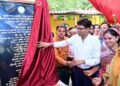 कोड़ातराई में 1.21 करोड़ रुपये की लागत से बनेगा पीएम स्कूल भवन, वित्त मंत्री ओ.पी. चौधरी ने किया भूमिपूजन
