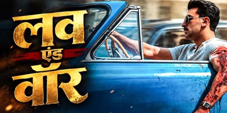 ‘लव एंड वॉर’ से रणबीर कपूर का फर्स्ट लुक आउट, इश्क में घायल दिखे एक्टर