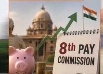 8th Pay Commission: पुराने पेंशनर्स को मिलेगा फिटमेंट फैक्टर का लाभ? PM मोदी को पत्र के बाद दूर हुआ कन्फ्यूजन