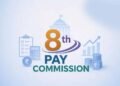 8th Pay Commission: ₹68,000 मिनिमम सैलरी की मांग, पेंशन पर भी बड़ा अपडेट; चेन्नई से आए 7 अहम मुद्दे