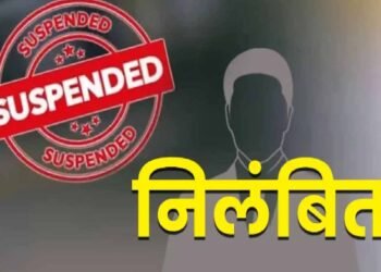 महासमुंद में आबकारी विभाग की बड़ी कार्रवाई, ओवर रेट शराब बिक्री पर तीन अफसर निलंबित