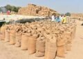 सुकमा में खुलेंगे 6 नए धान खरीदी केंद्र, किसानों को मिलेगी बड़ी सुविधा
