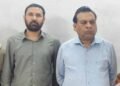 भिलाई स्टील प्लांट से स्क्रैप चोरी का मामला, दो डायरेक्टर गिरफ्तार