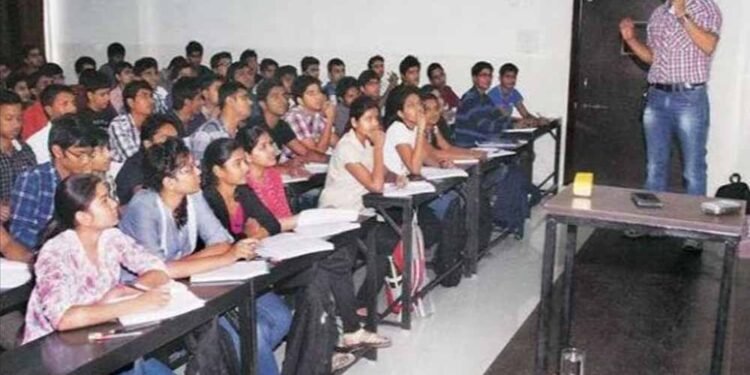 CG के स्कूलों में ही होगी NEET-JEE की तैयारी, छात्रों को मिलेगी फ्री कोचिंग