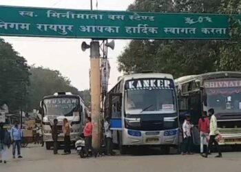 CG में किराया बढ़ाने की मांग पर कल थमेंगे बसों के पहिए, सड़कों पर नहीं चलेंगी बसें