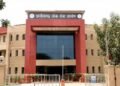 CGPSC मेंस एग्जाम 2025 का रिजल्ट जारी, 608 अभ्यर्थी इंटरव्यू के लिए चयनित