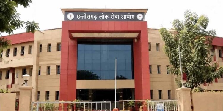 CGPSC मेंस एग्जाम 2025 का रिजल्ट जारी, 608 अभ्यर्थी इंटरव्यू के लिए चयनित