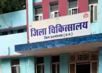 CG के 10 अस्पतालों को मिला ‘Eat Right’ टैग, 3 प्रतिष्ठानों को हाइजीन रेटिंग सर्टिफिकेशन