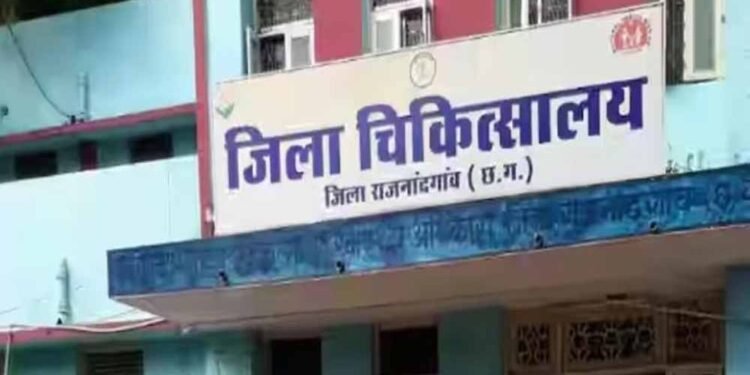 CG के 10 अस्पतालों को मिला ‘Eat Right’ टैग, 3 प्रतिष्ठानों को हाइजीन रेटिंग सर्टिफिकेशन