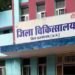 CG के 10 अस्पतालों को मिला ‘Eat Right’ टैग, 3 प्रतिष्ठानों को हाइजीन रेटिंग सर्टिफिकेशन