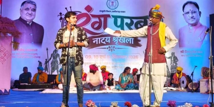 दहेज की कुरीति पर रंगमंच से प्रहार, ‘मया के मुंदरी’ ने जगाई सामाजिक चेतना