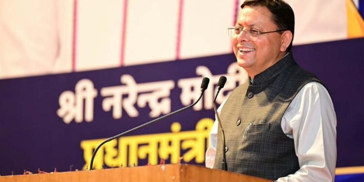 मुख्यमंत्री युवा विद्यार्थी मंथन में गूंजा विकसित उत्तराखंड का संकल्प, विद्यार्थियों ने साझा किए अपने सपने और सुझाव