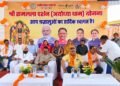 सरगुजा से अयोध्या तक आस्था का सफर, रामलला के दर्शन को 850 श्रद्धालु रवाना