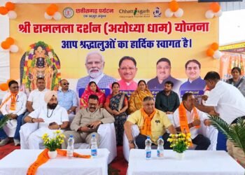 सरगुजा से अयोध्या तक आस्था का सफर, रामलला के दर्शन को 850 श्रद्धालु रवाना