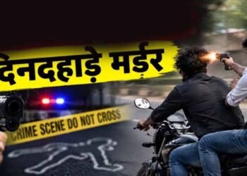 भोपाल में दिनदहाड़े युवक की हत्या, चलती बाइक पर दोस्त ने सिर में मारी गोली