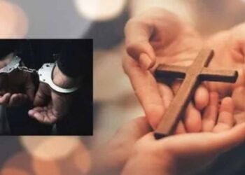 सीधी में धर्म परिवर्तन के आरोप में 3 लोगों पर केस, प्रचार सामग्री जब्त