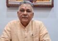 मंत्री  परमार की अध्यक्षता में उच्च शिक्षा उत्कृष्टता संस्थान भोपाल की सामान्य परिषद की बैठक हुई संपन्न