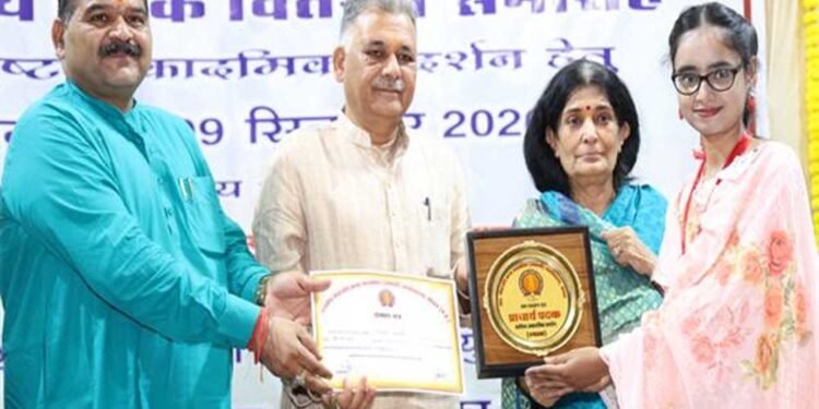 बेटियां अपने परिवार, मातृभूमि, समाज और राष्ट्र के प्रति सदैव कृतज्ञता का भाव रखें : मंत्री परमार