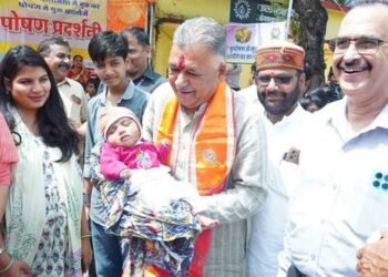 सेवा संकल्प अभियान के तहत “आंगन मिलन” कार्यक्रम का आयोजन