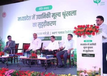 उत्पादन से मूल्य संवर्धन तक : उद्यानिकी को नई ऊंचाई देने की तैयारी, किसानों की आय बढ़ाने पर नीति संवाद में मंथन