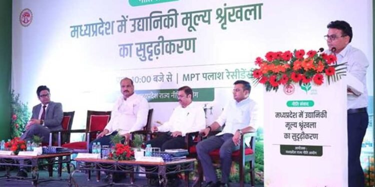 उत्पादन से मूल्य संवर्धन तक : उद्यानिकी को नई ऊंचाई देने की तैयारी, किसानों की आय बढ़ाने पर नीति संवाद में मंथन