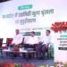 उत्पादन से मूल्य संवर्धन तक : उद्यानिकी को नई ऊंचाई देने की तैयारी, किसानों की आय बढ़ाने पर नीति संवाद में मंथन