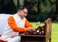 शिक्षक दिवस के अवसर पर मुख्यमंत्री  विष्णु देव साय ने गुरुजनों के नाम लिखा आत्मीय पत्र