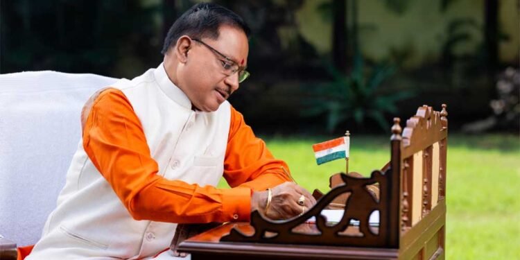 शिक्षक दिवस के अवसर पर मुख्यमंत्री  विष्णु देव साय ने गुरुजनों के नाम लिखा आत्मीय पत्र