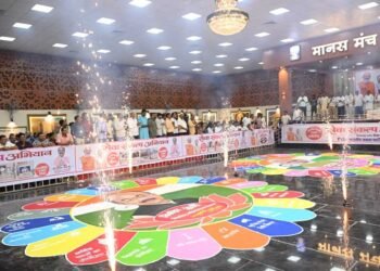 सेवा के रंग’ से जन-जन तक पहुंचा रहे विकसित भारत का संकल्प : उप मुख्यमंत्री अरुण साव