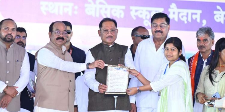 जीवन के प्रत्येक क्षेत्र में आगे बढ़ने का सबसे सशक्त माध्यम है शिक्षा : मुख्यमंत्री  विष्णु देव साय