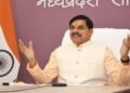 मुख्यमंत्री डॉ. मोहन यादव के नेतृत्व में बड़ा सुधार: प्राथमिक शालाओं में विद्यार्थियों की ड्रॉप आउट दर पहुंची शून्य पर।