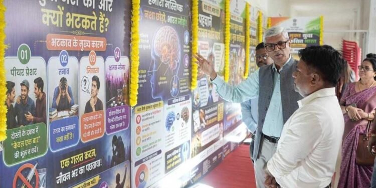 धमतरी में नशा मुक्त युवा फॉर विकसित भारत अभियान