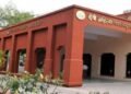 नकलचियों के मोबाइल हुए डिस्चार्ज, जांच के लिए DAVV बनाएगा मोबाइल इन्वेस्टिगेशन कमेटी