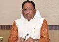 वायरल वीडियो पर CM साय का एक्शन, अंबिकापुर की खराब सड़क पर कलेक्टर को दिए तत्काल सुधार के निर्देश