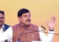 मुख्यमंत्री डॉ. यादव शुक्रवार को नई दिल्ली में सेमिकॉन इंडिया-2026 में होंगे शामिल