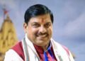 मुख्यमंत्री डॉ. यादव दुबई प्रवास के दूसरे दिन सोमवार को निवेश और वैश्विक संवाद कार्यक्रमों में करेंगे सहभागिता