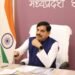 सड़कों का विकास और समृद्धि से सीधा नाता है : मुख्यमंत्री डॉ. यादव