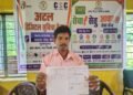 सेवा सेतु के जरिए घर के पास ही राशन कार्ड में जुड़ा बच्चे का नाम