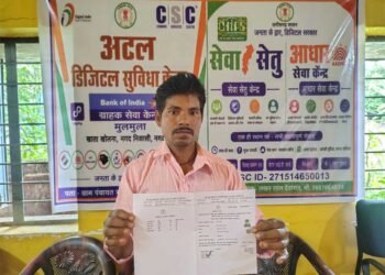 सेवा सेतु के जरिए घर के पास ही राशन कार्ड में जुड़ा बच्चे का नाम